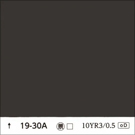 19-30Aの特注外壁塗料