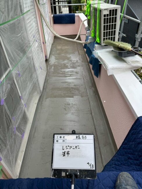 写真：レジアンダー施工中の様子