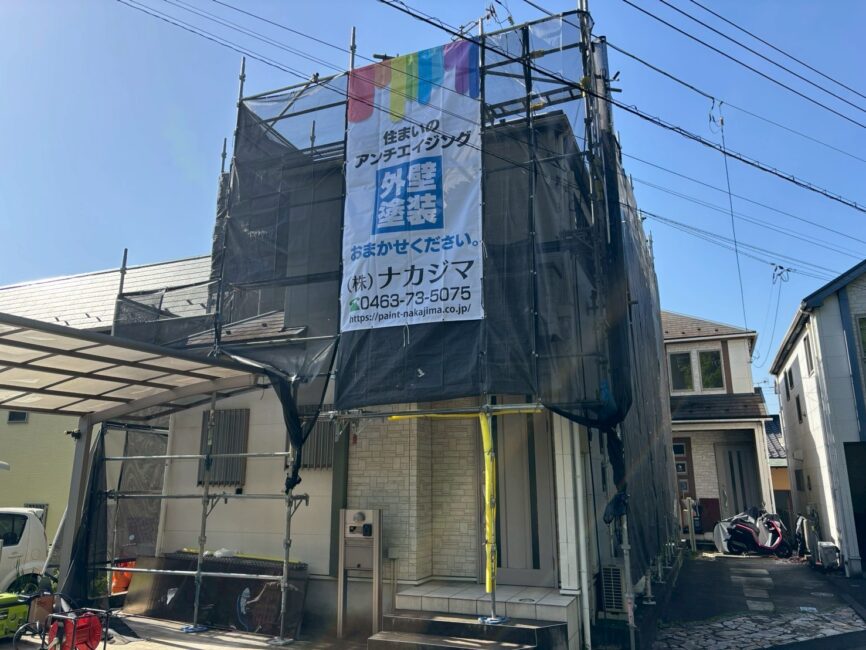 秦野市の外壁塗装屋さん