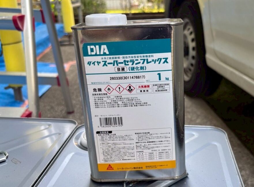 無機塗料